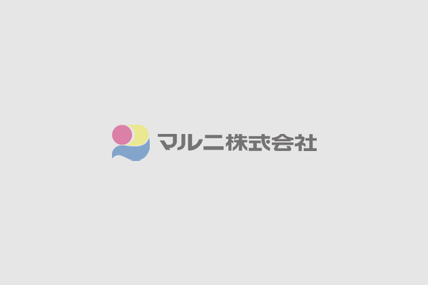 夏季休業のお知らせ