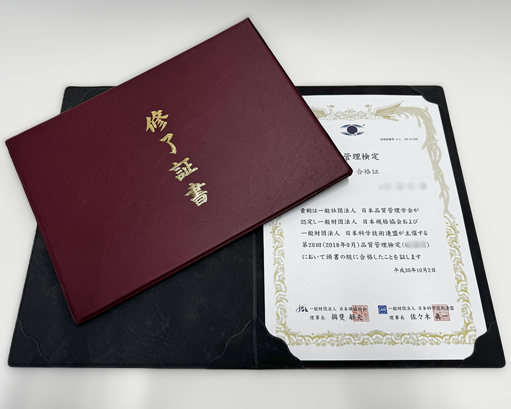 製品例①